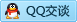 QQ在线咨询2934594400
